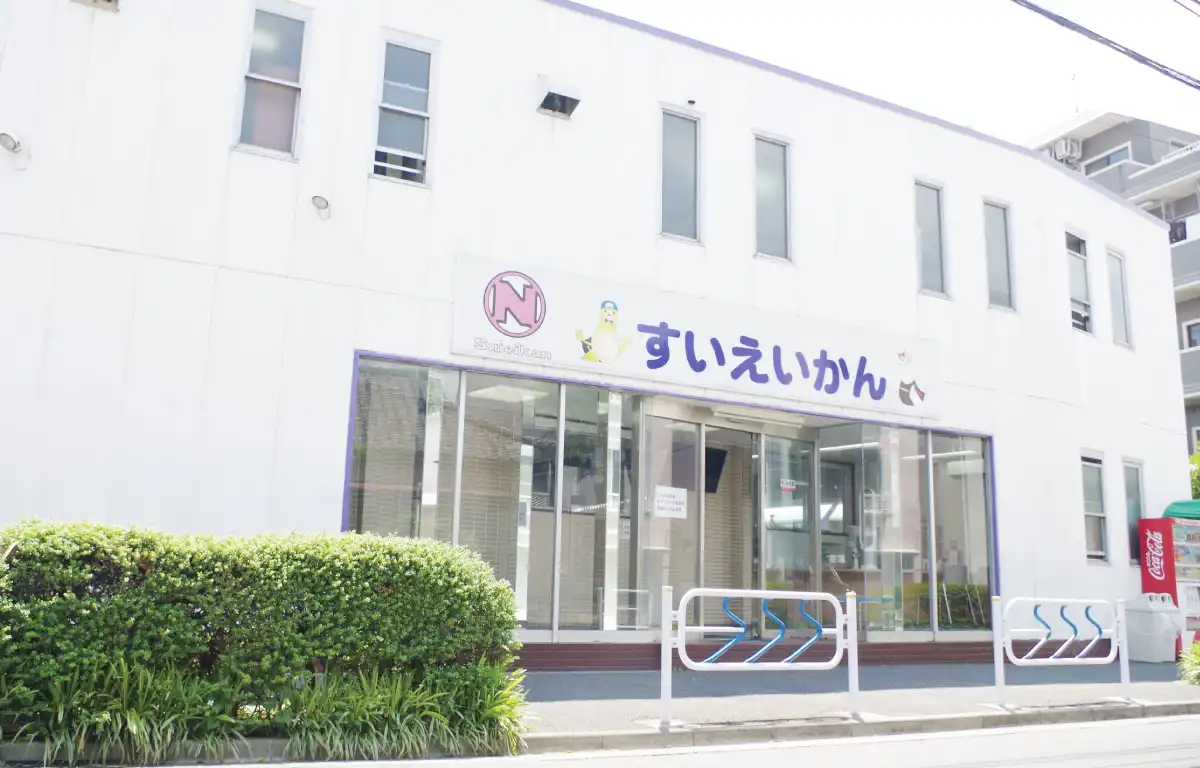 クラブの外観写真
